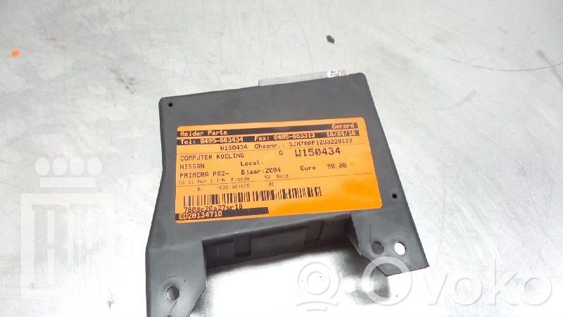Puhaltimen ohjainlaite   ED20134710,ED20134710
