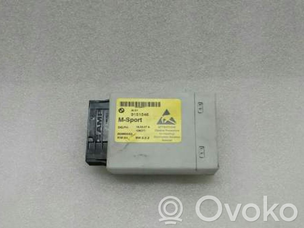 BMW M5 Center console control module 