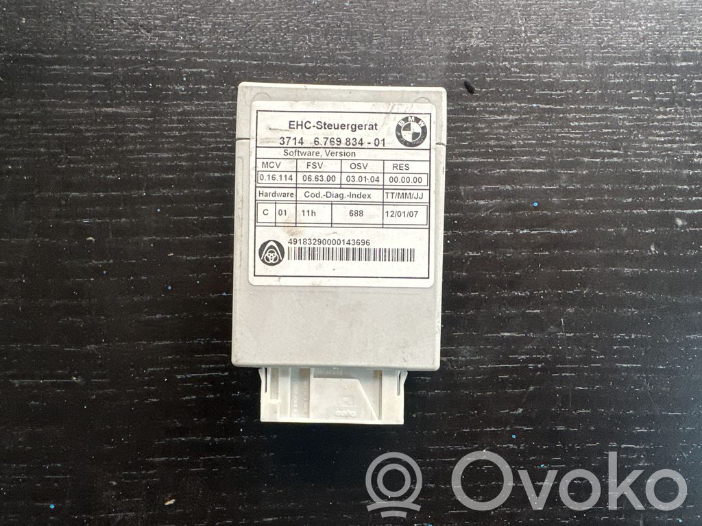 BMW 5 E60 E61 Vadības bloks 