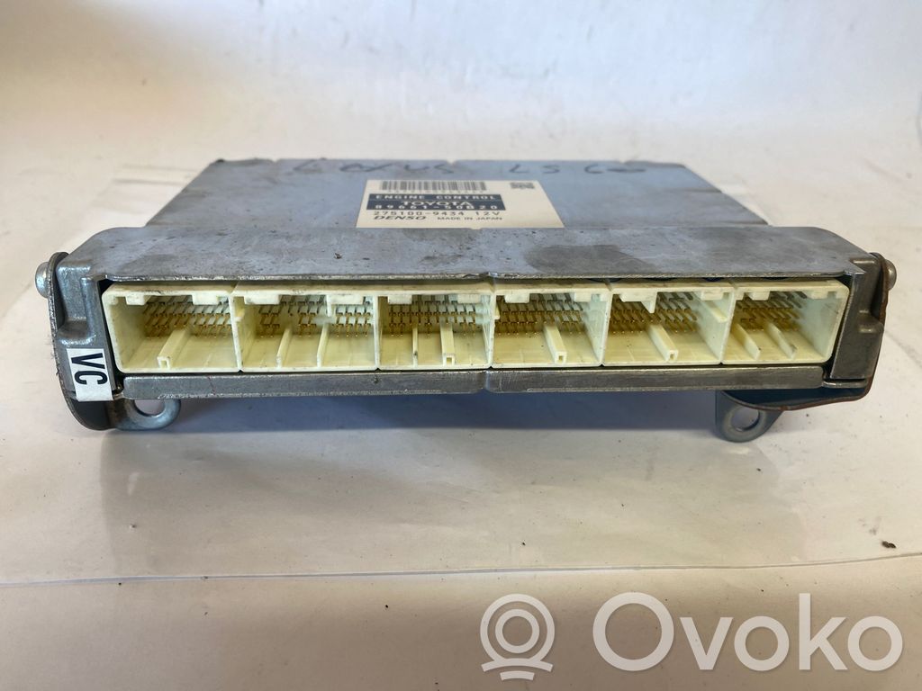 Lexus LS 460 - 600H Engine ECU kit and lock set 