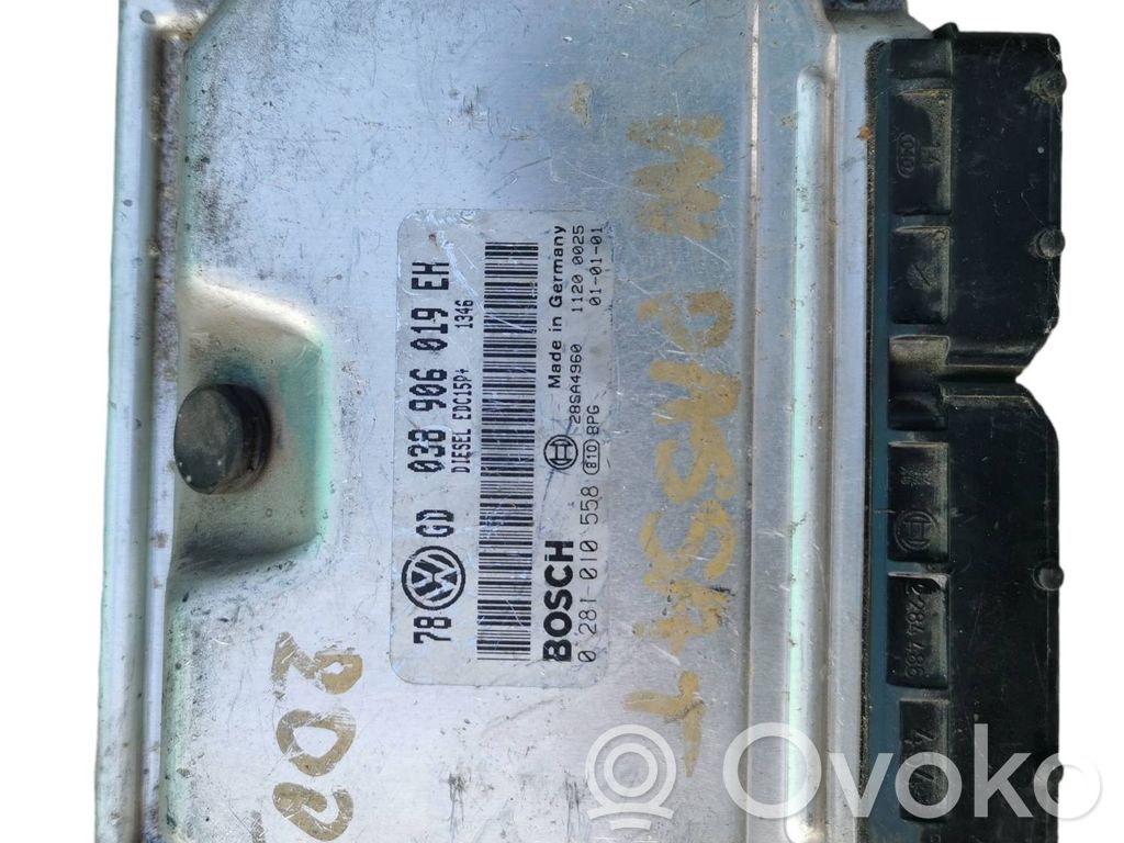 Volkswagen PASSAT B5.5 Engine control unit/module 