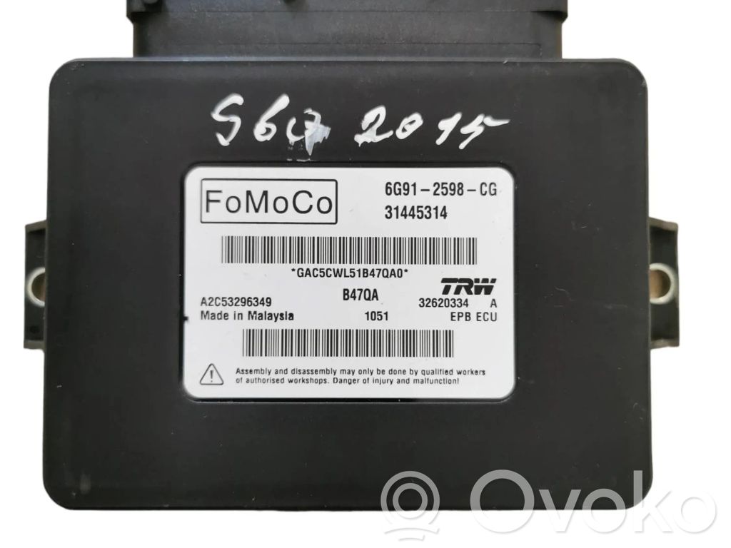 Volvo V60 Hand brake control module 
