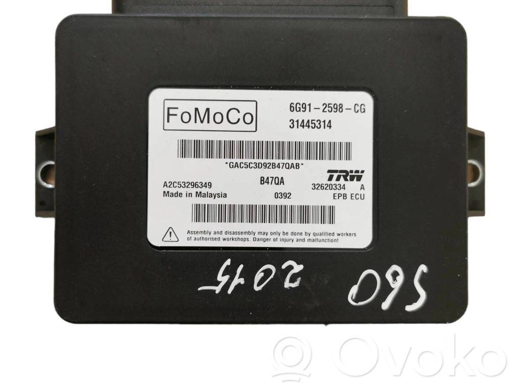 Volvo V60 Hand brake control module 
