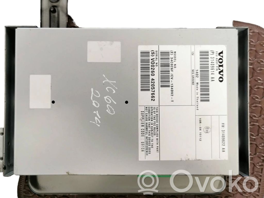 Volvo XC60 Garso stiprintuvas 