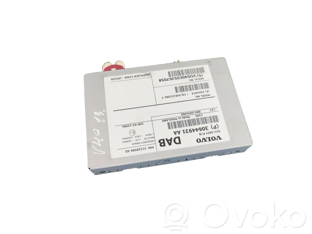 Volvo V40 Antenos valdymo blokas 