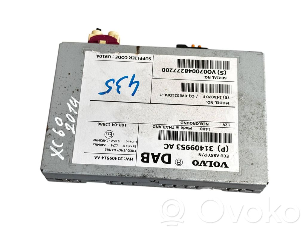 Volvo XC60 Other control units/modules 