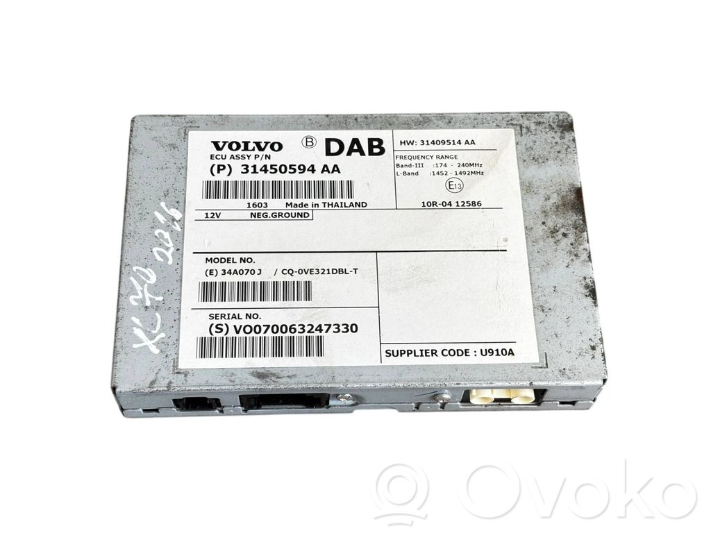 Volvo XC70 Antenos valdymo blokas 