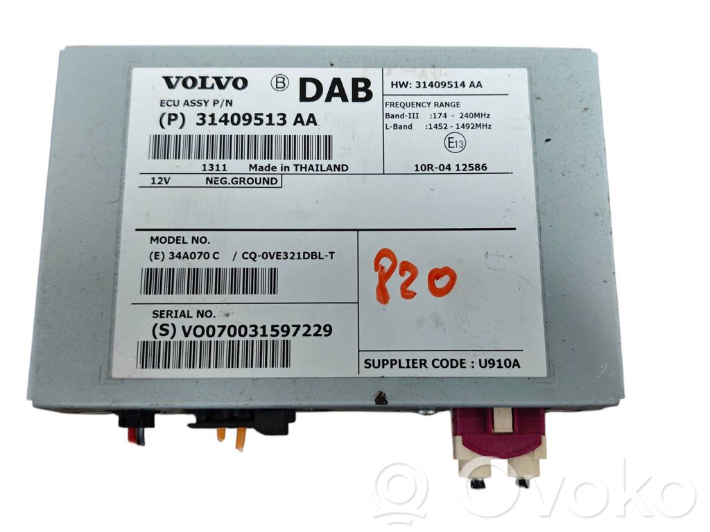Volvo XC60 Antenos valdymo blokas 