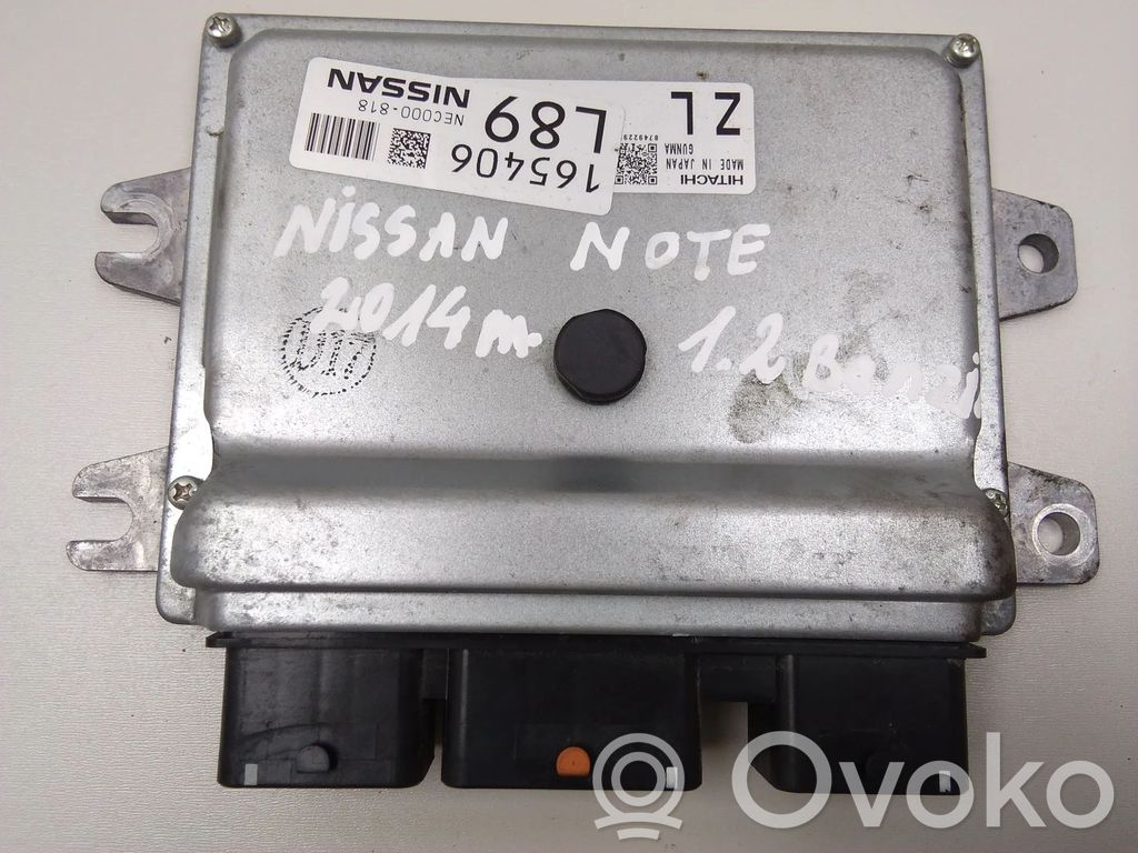 Nissan Note (E12) Engine control unit/module 