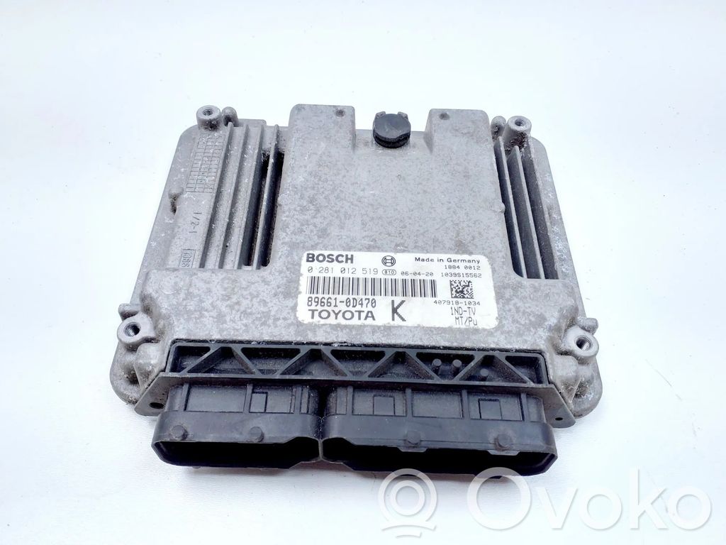 Toyota Yaris Engine control unit/module 