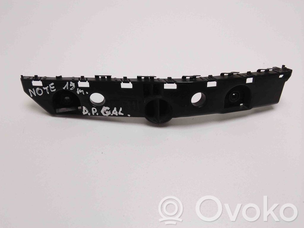 Nissan Note (E12) Rear bumper mounting bracket 