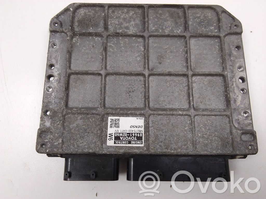 Toyota Auris 150 Engine control unit/module 