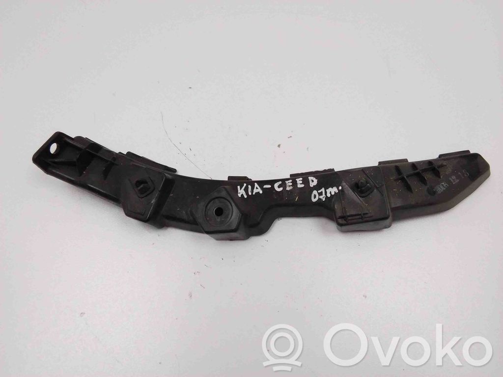 KIA Ceed Rear bumper mounting bracket 