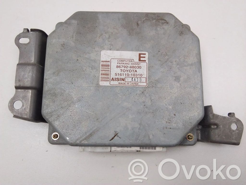 Lexus RX 330 - 350 - 400H Video control module 