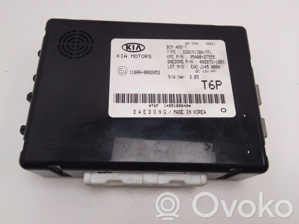 KIA Optima Other devices 