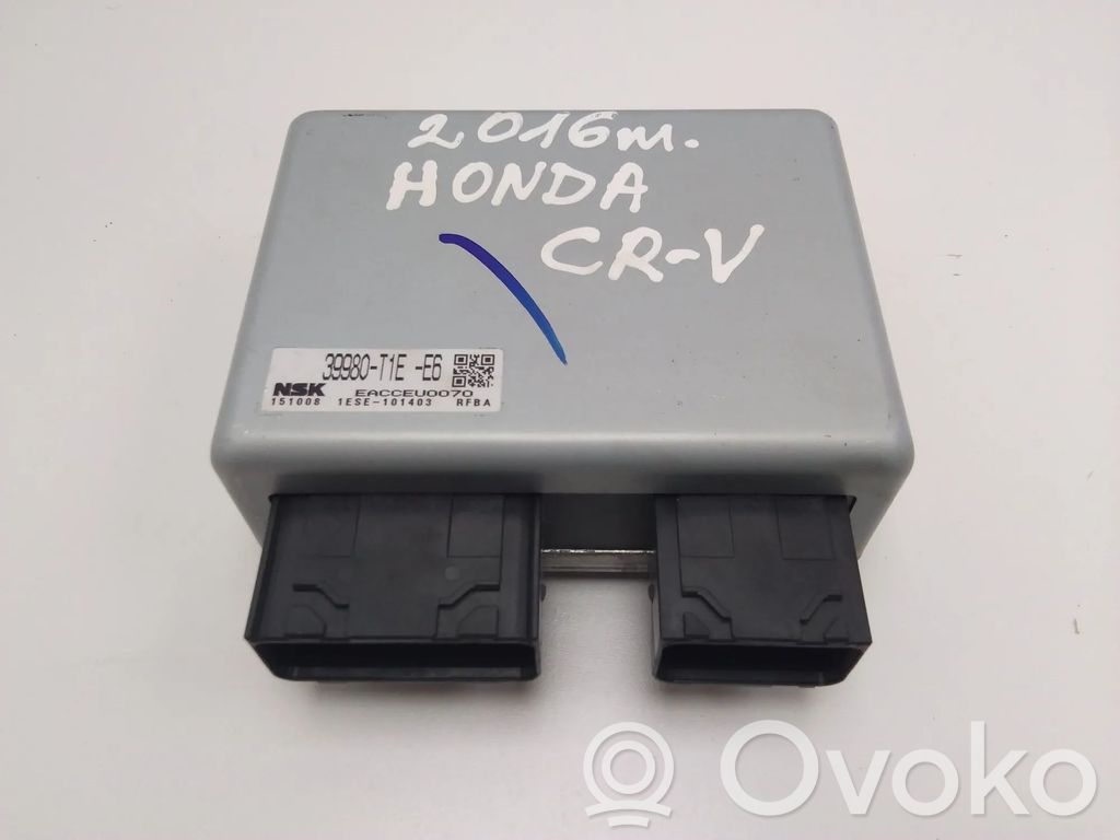Honda CR-V Other devices 
