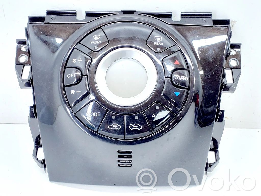 Nissan Note (E12) Interior fan control switch 