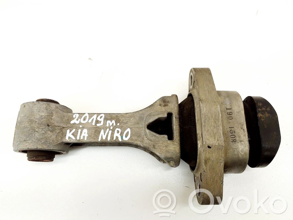 Engine mount bracket   21959F2000