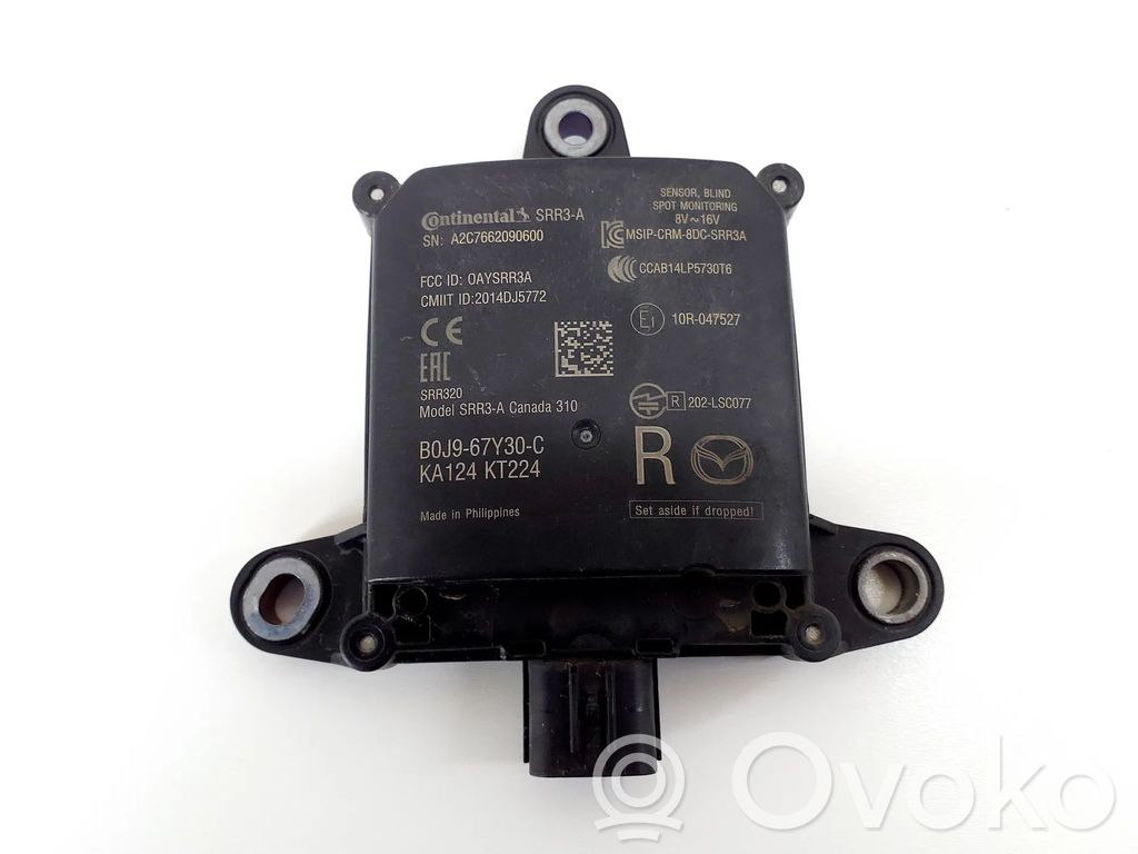 Aklos zonos modulis   SRR320,B0J967Y30C