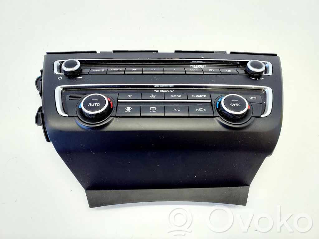 KIA Optima Interior fan control switch 