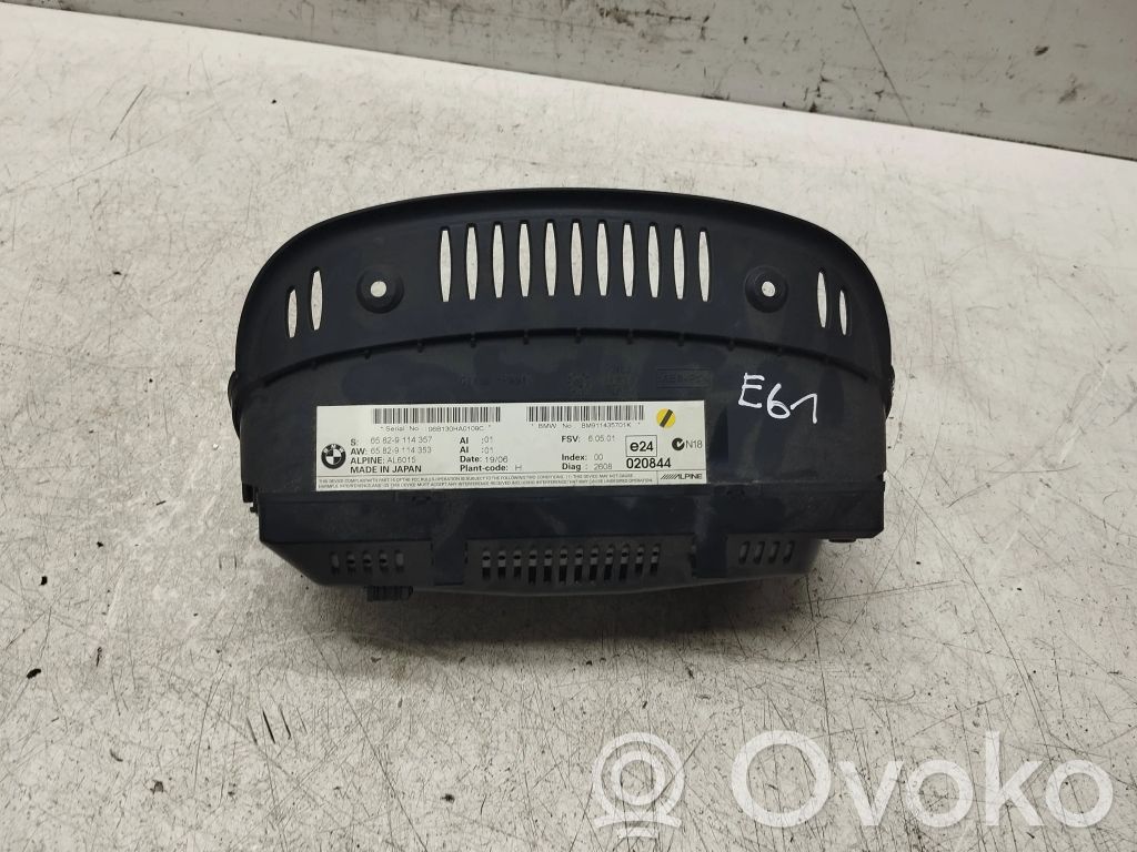 BMW 5 E60 E61 Bildschirm / Display / Anzeige 