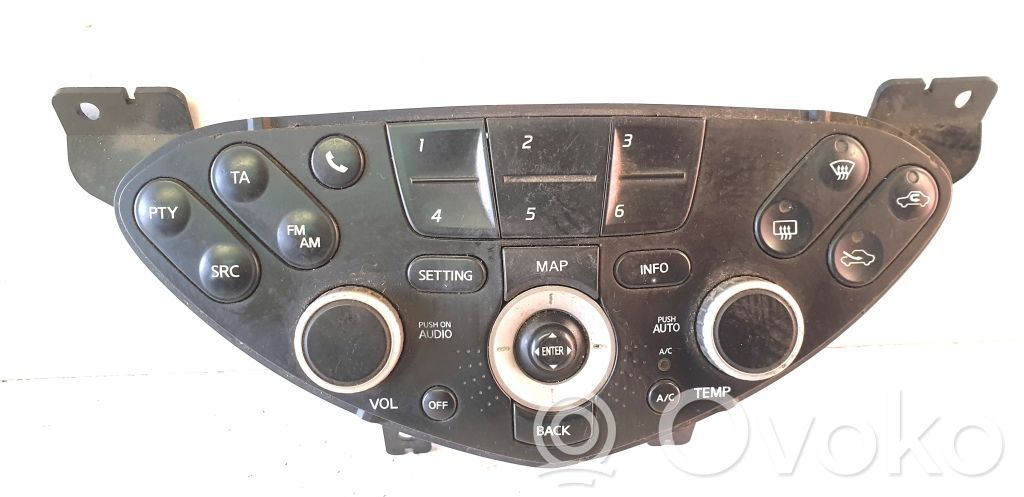 Nissan Primera Air conditioner control unit module 