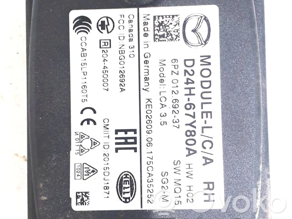 Mazda CX-3 Other control units/modules 