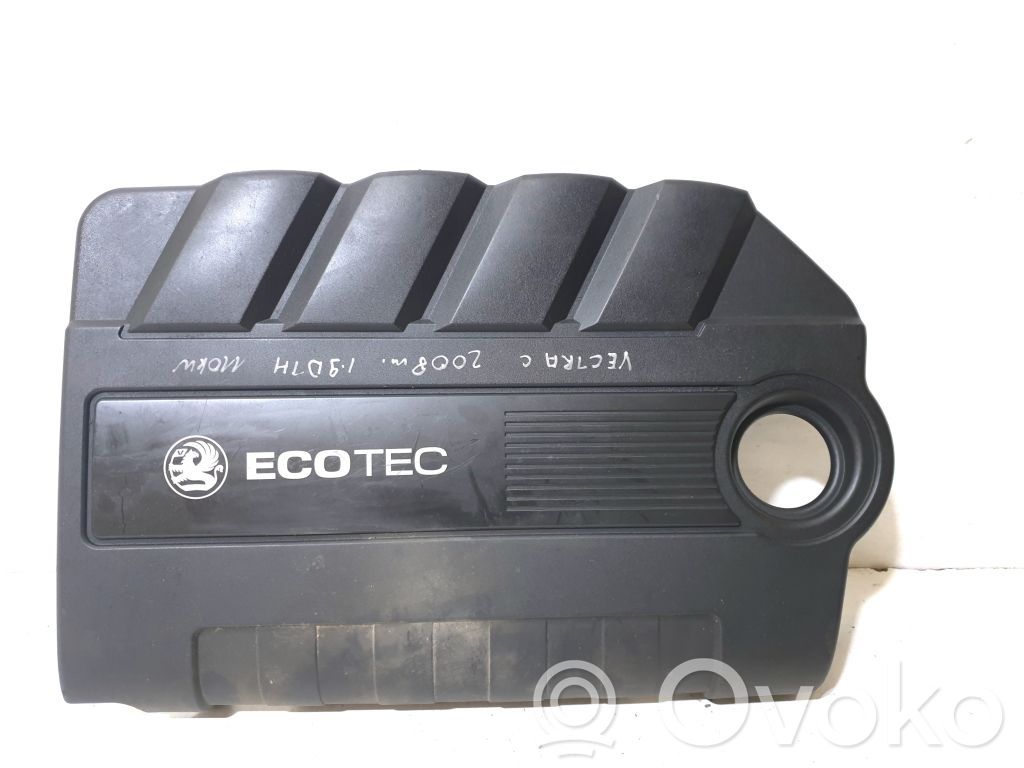 Opel Vectra C Engine cover (trim) 