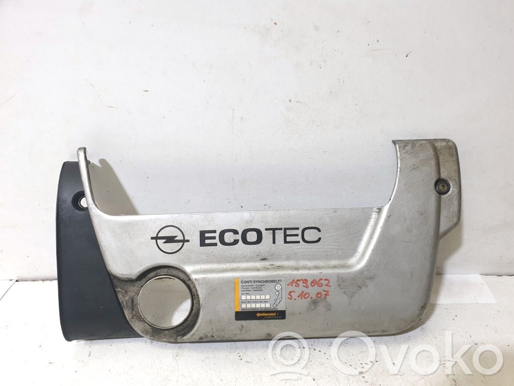 Opel Vectra B Engine cover (trim) 