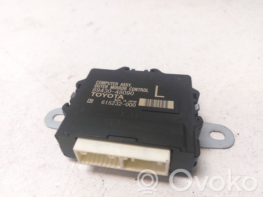 Lexus RX 450H Other control units/modules 