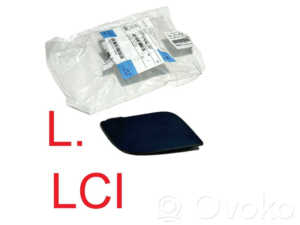 BMW X5 E70 Front tow hook cap/cover 