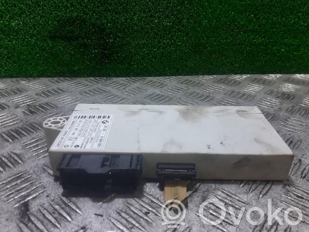Engine control unit/module   6964051
