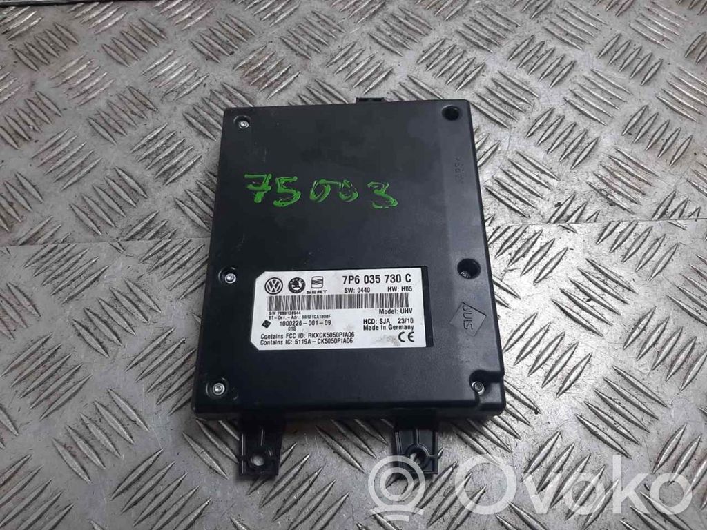 Engine control unit/module   7P6035730