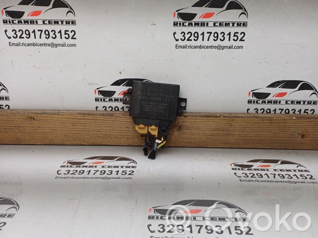 Land Rover Freelander Parking PDC control unit/module 