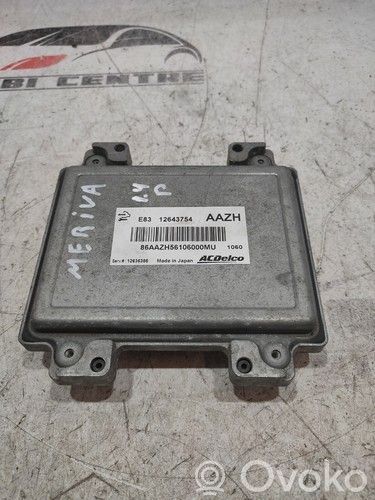 Engine control unit/module ECU   12636386,12636386,12643754,12679199