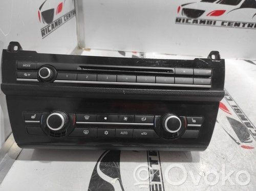 BMW 5 F10 F11 Radio/GPS head unit trim 