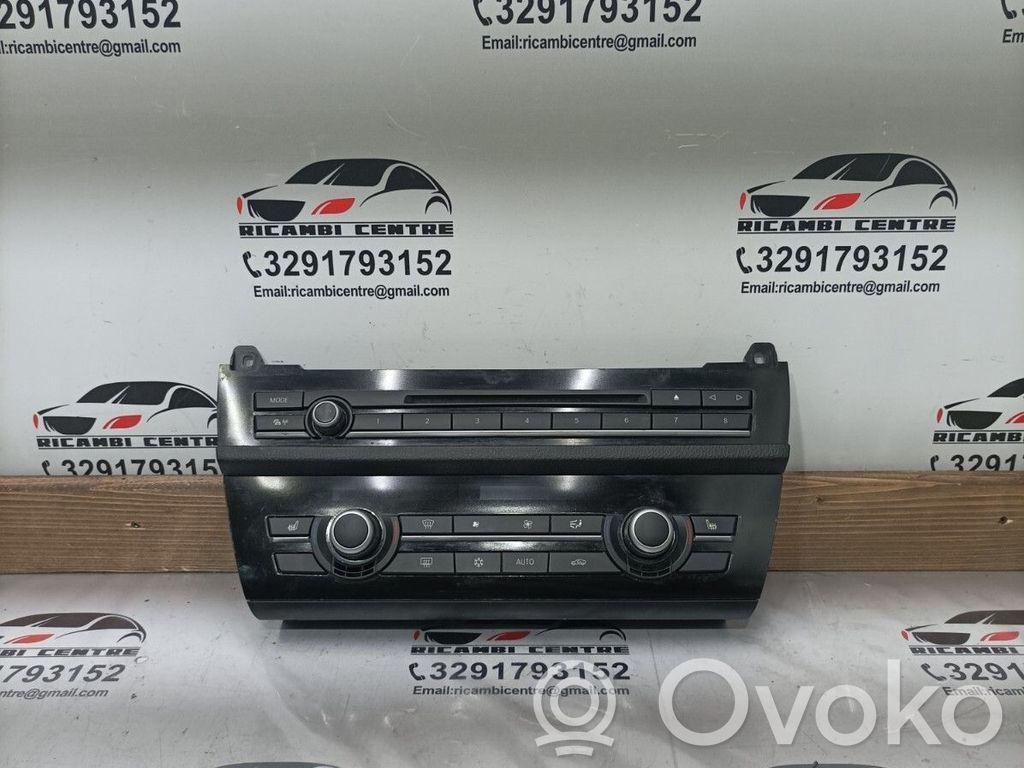 BMW 5 F10 F11 Radio/GPS head unit trim 