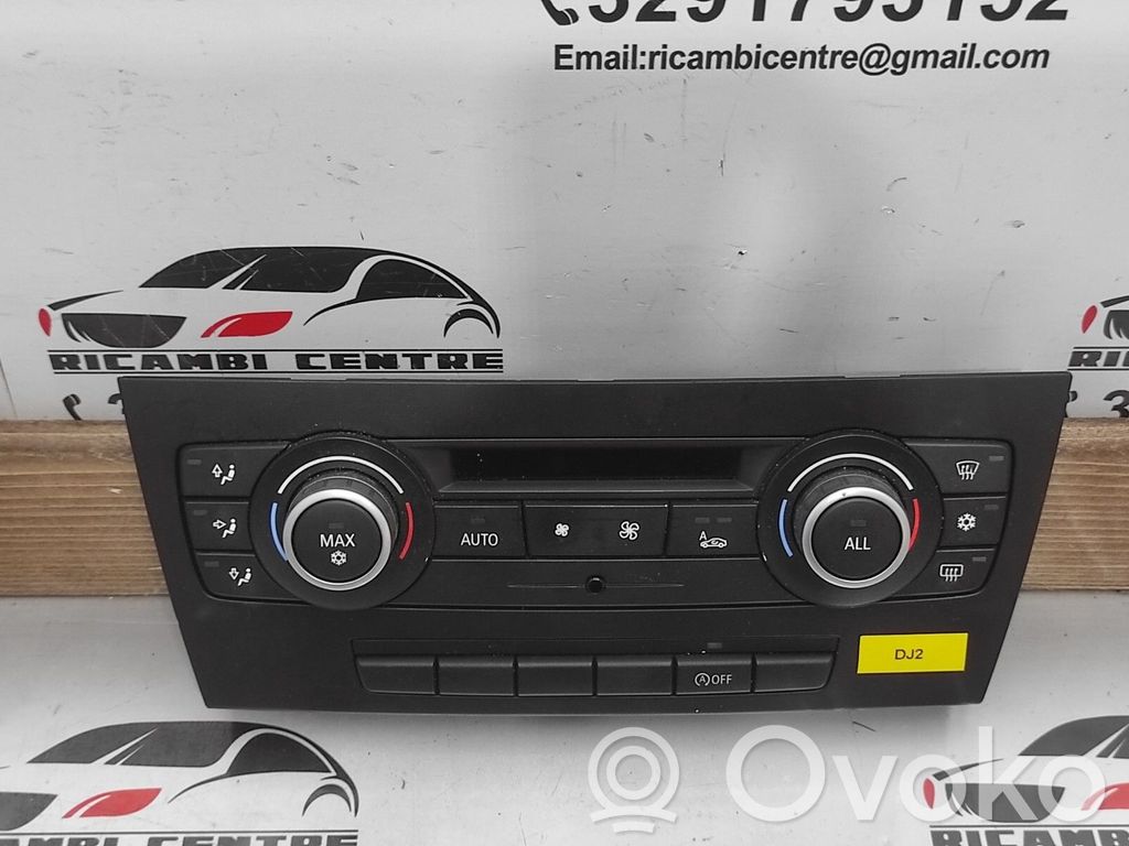 Climate control unit   925039401,6411925039401,925039401