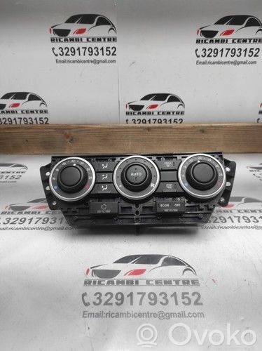 Panel klimatyzacji   6H5219E900BB,19E900,6H5214C239BC,LR041182