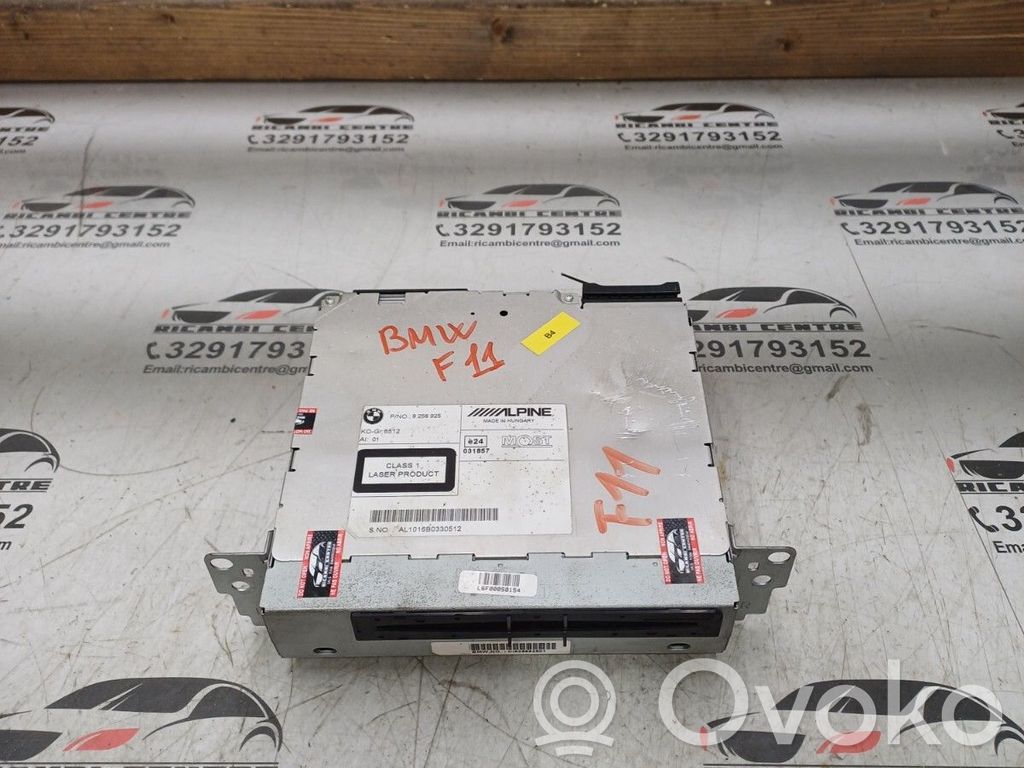 BMW 5 E60 E61 Panel radia 