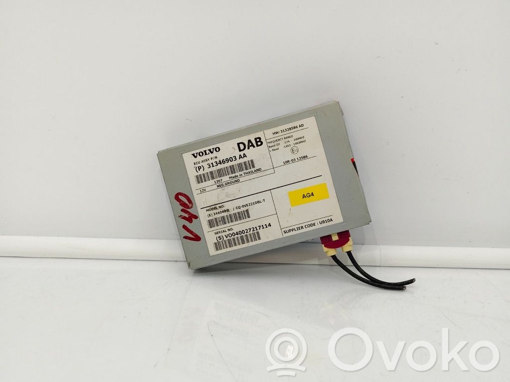 Volvo V40 Multimedijos kontroleris 