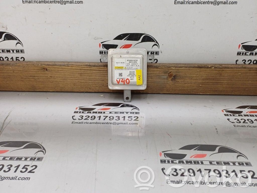 Volvo V40 Rear brake EMF control unit/module 