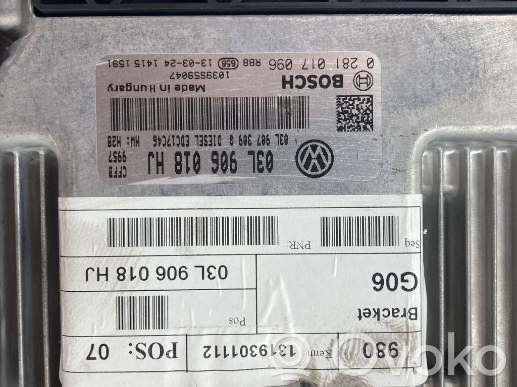 Volkswagen Sharan Engine control unit/module 