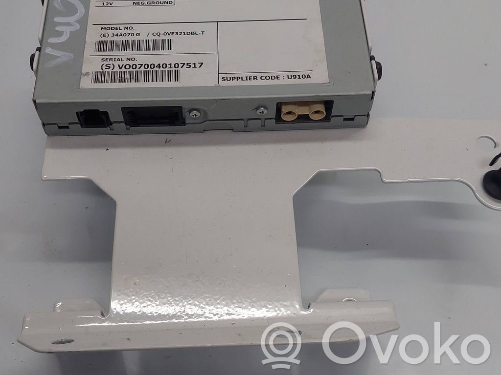 Volvo V40 Other control units/modules 