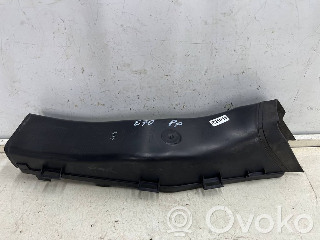 BMW X5 E70 Air intake duct part 