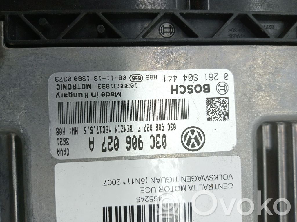 Volkswagen Tiguan Engine control unit/module ECU 