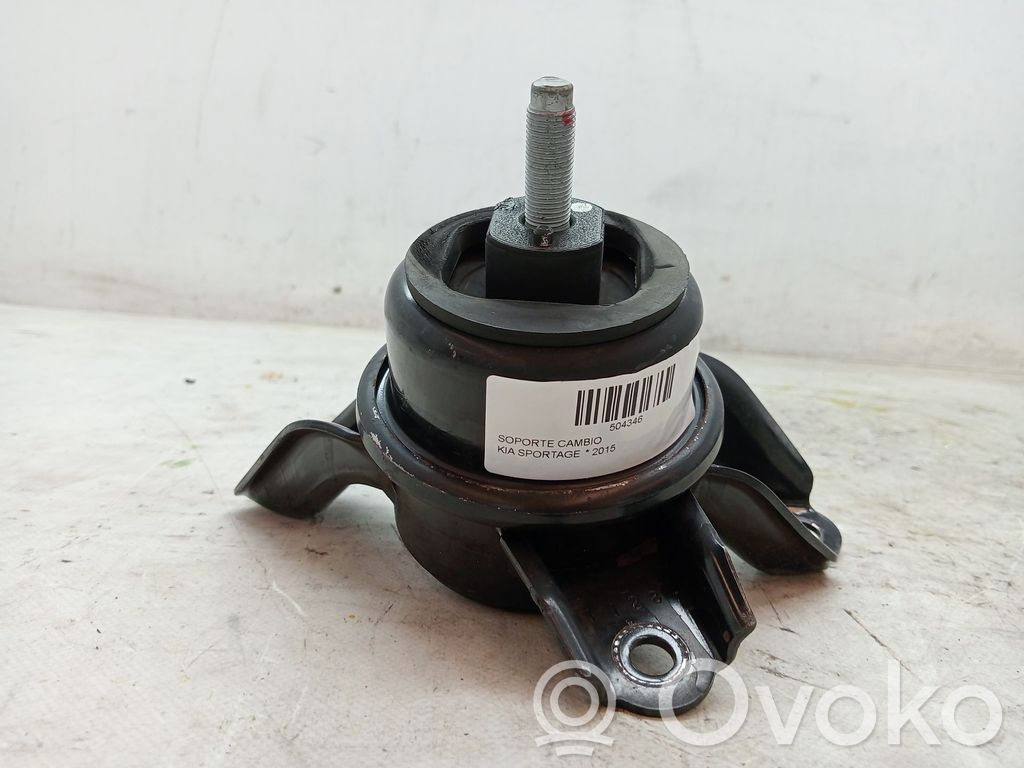 Getriebelager Getriebedämpfer   218102S000