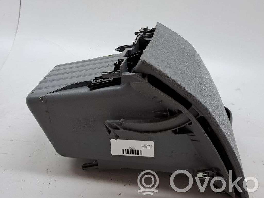 Daiktadėžė   7701067708