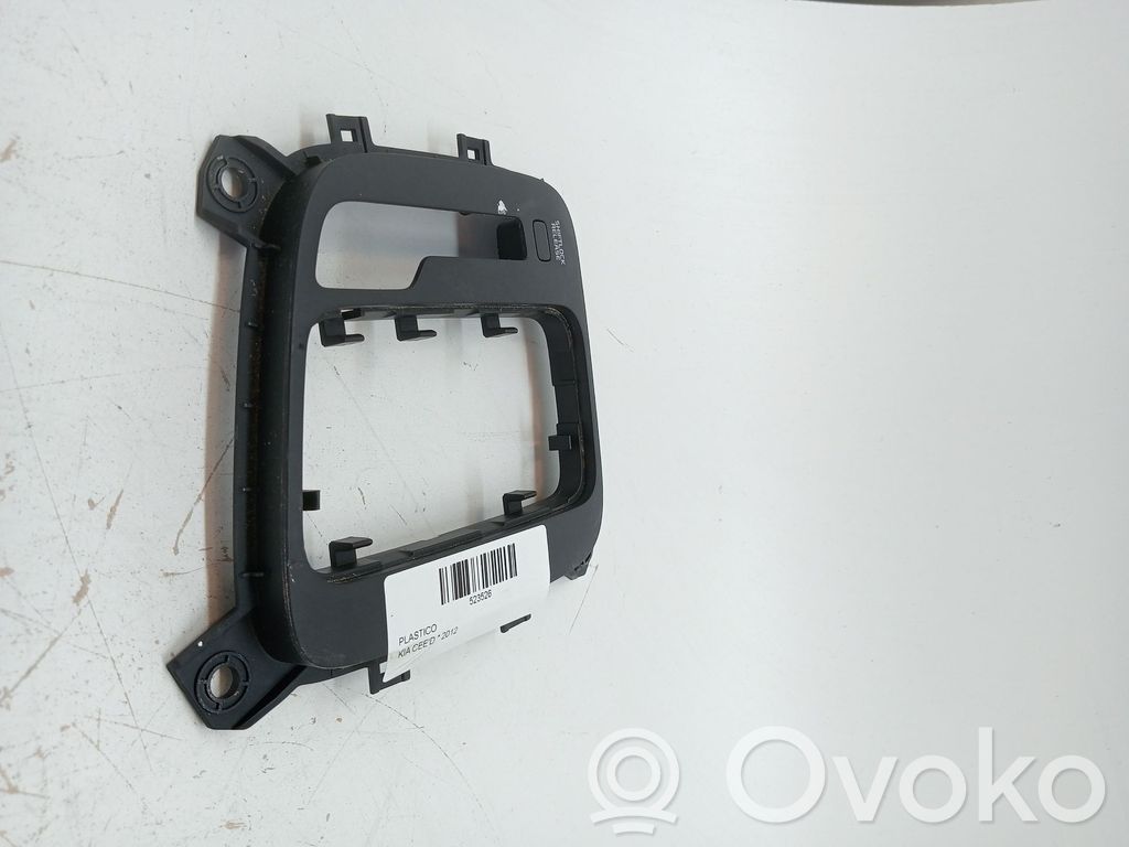 Muu korin osa   84656A2000WK,84656A2900