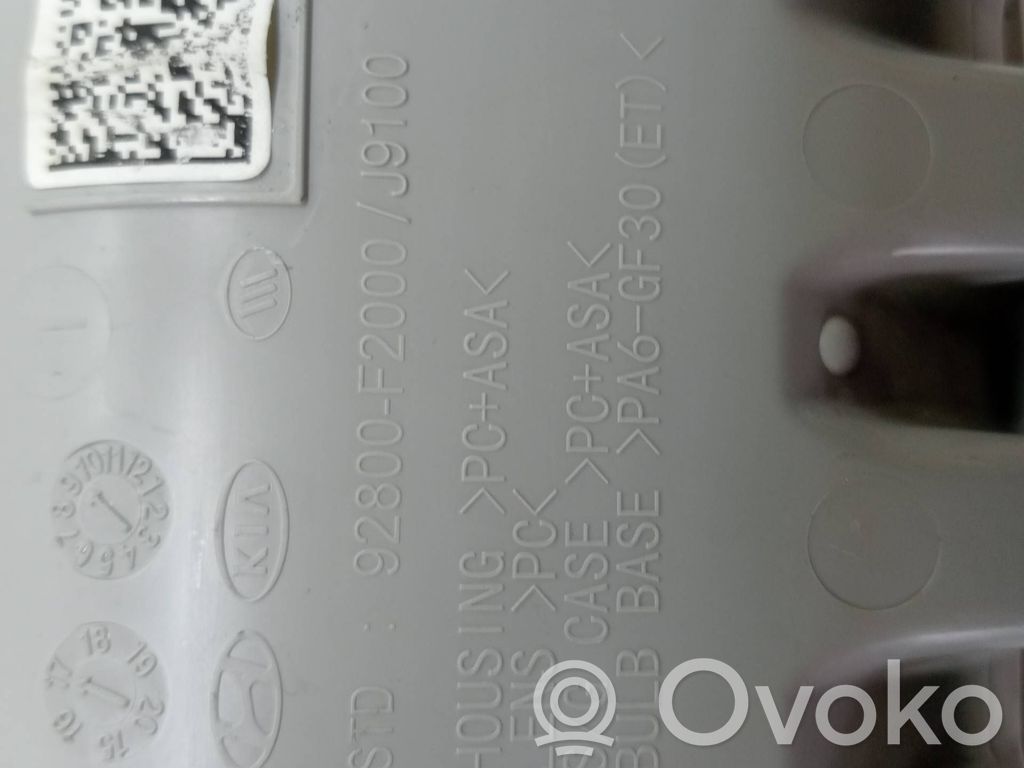 KIA Stonic Rivestimento della console di illuminazione installata sul rivestimento del tetto